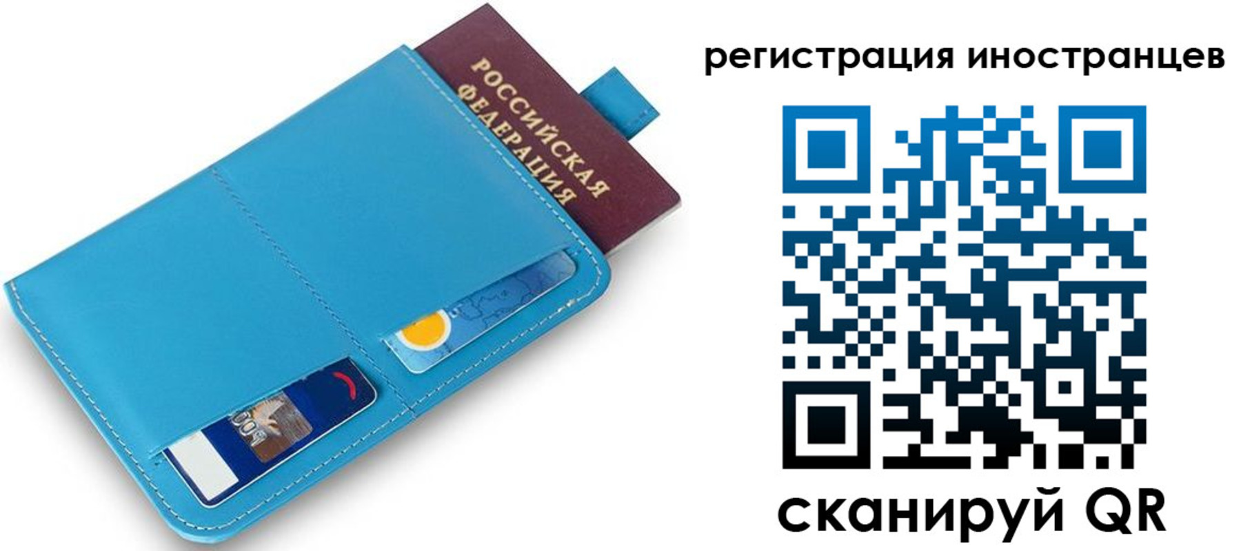 найти адрес прописки в Хасавюрте